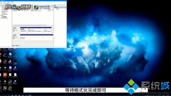 win10系统将已分区的c盘合并|win10合并分区c盘的详细方法