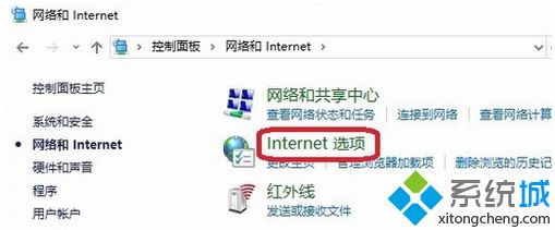 win10显卡硬件加速怎么关闭_win10显卡硬件加速关闭方法