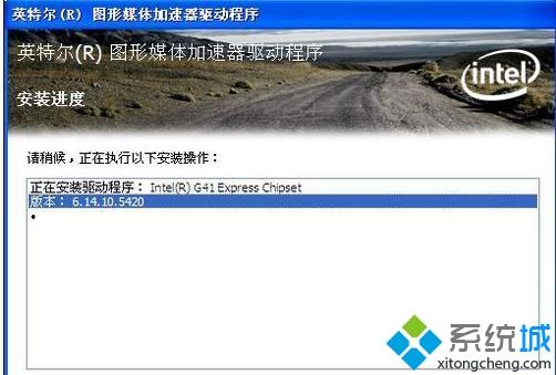 qq游戏为什么打不开？win7打不开QQ游戏的解决方法