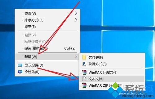 Win10家庭版添加hyper-v虚拟机的详细步骤