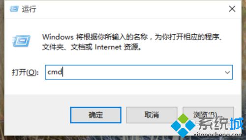 如何查看windows10电脑DNS地址？查看win10电脑DNS地址的两种方法