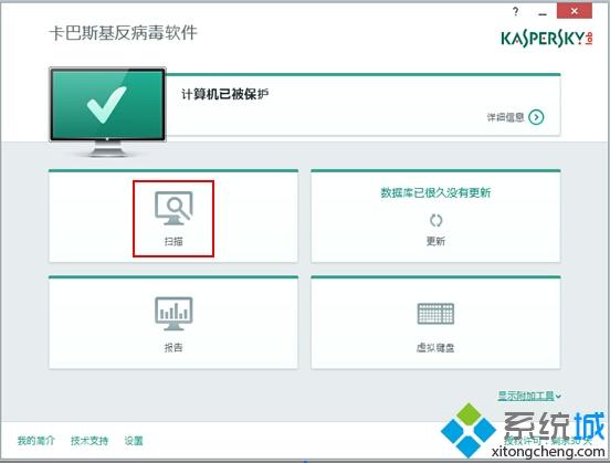 win10电脑一打开魔兽3游戏就闪退的解决方法