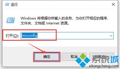 如何解决win10系统电脑usb接口没反应的问题