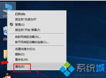 win10系统升级显卡的方法