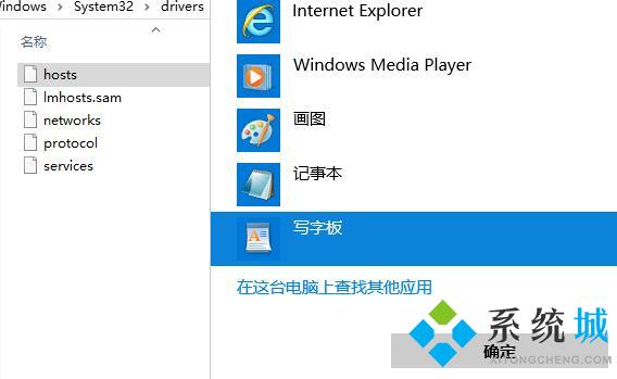 win10怎么解除网速限制 win10解除网速限制教程