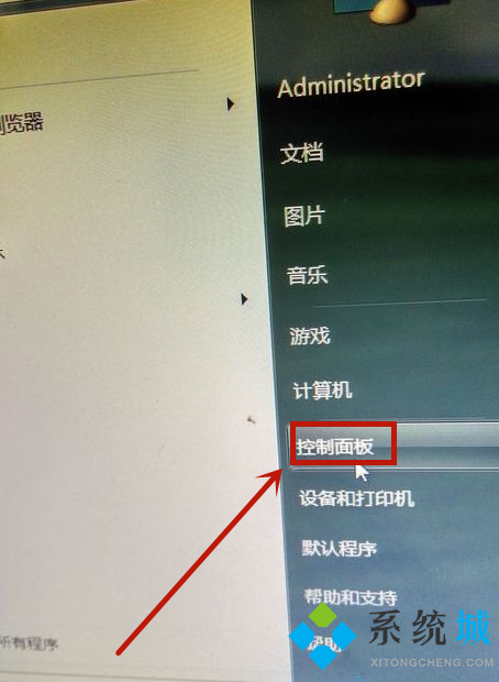 win7系统重装后没有声音怎么办