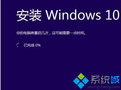 win10dll文件找不到入口点怎么回事 win10注册dll文件提示找不到入口点如何处理