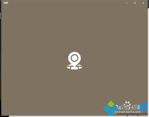 windows10系统自带地图应用打开一片空白如何解决