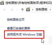 Win10下魔兽争霸3无法初始化directx如何解决