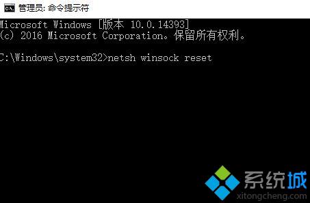 Win10以太网显示正在识别的两种解决方法