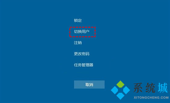 电脑桌面上的东西不见了怎么恢复 电脑桌面文件消失的处理方法