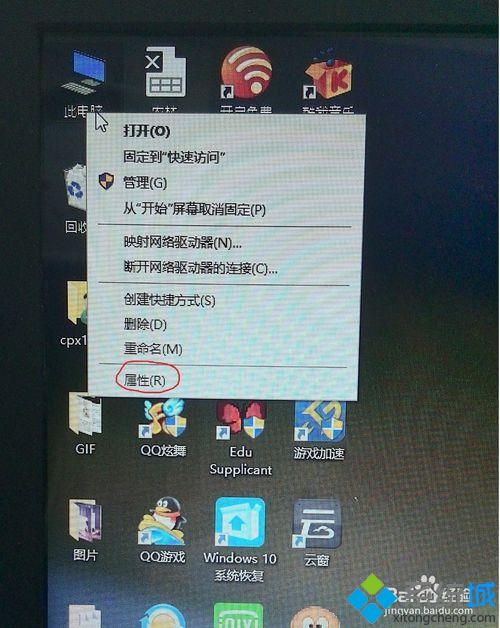 Win10设置不了默认浏览器如何应对？Win10默认浏览器设置失败的解决方案