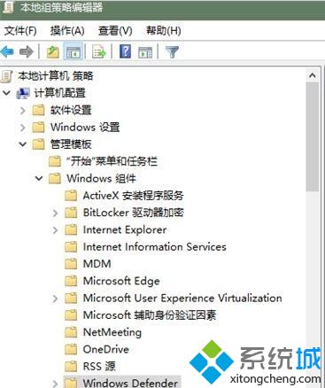 Windows10系统defender无法自动启动如何解决