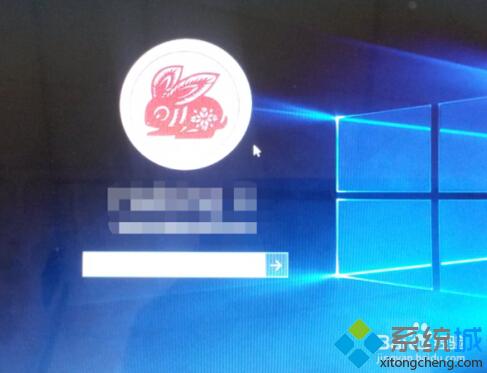 Win10系统开机登陆界面设置字体阴影效果教程