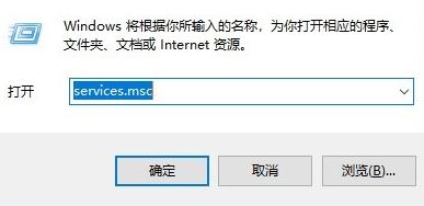 windows10系统关闭U盘ReadyBoost功能的方法