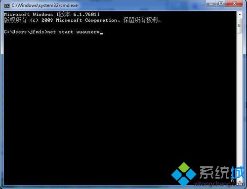 Win7系统中安装.NET framework 4.0失败的解决方法