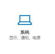 windows10 task scheduler如何禁止