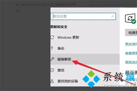 win10正在准备windows要多久 win10一直正在准备windows的解决方法