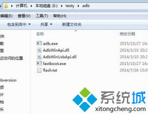 adbwin7下载地址_win7安装adb驱动的方法