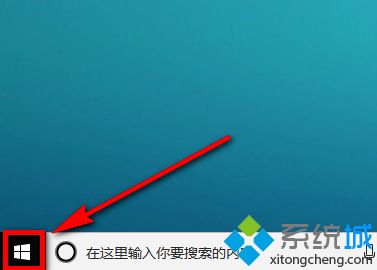 win10更换账户的方法是什么_win10换账号登录的方法