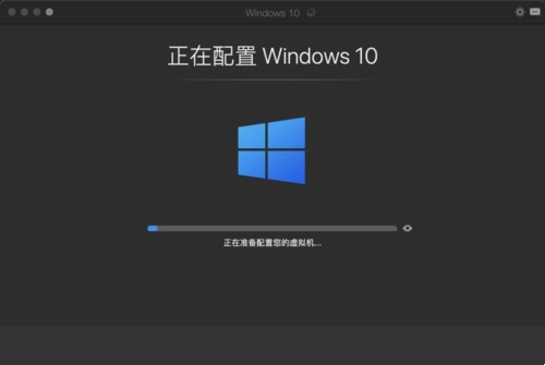 win10账户锁定多久解除 win10账户锁定解除教程