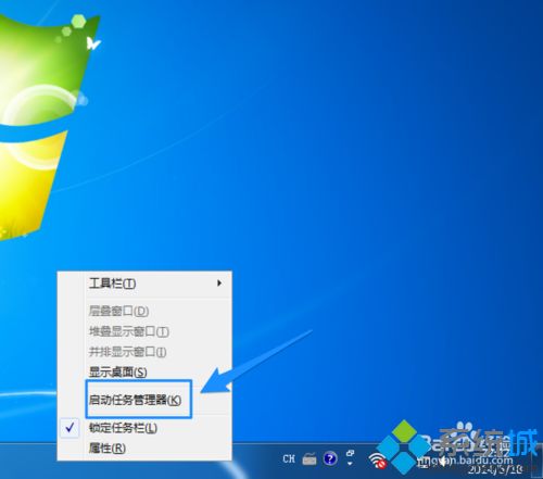 教你解决win7 64 内存不足的方法_win7计算机内存不足解决步骤