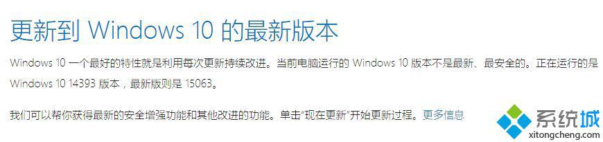 win10障碍人通道如何使用