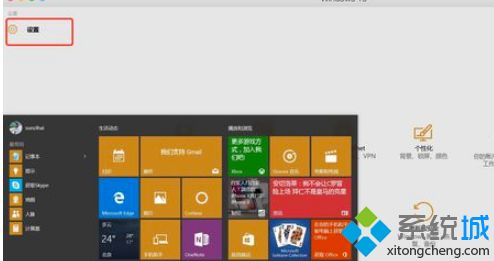 windows10占用内存大怎么办_win10内存占用高解决方法