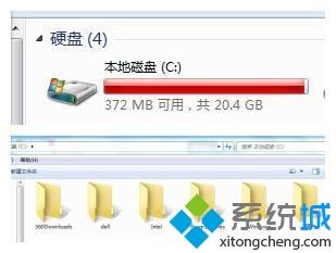 win10占用c盘多大合适 w10系统占多大c盘