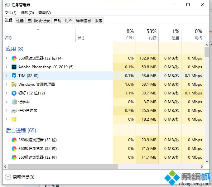 win10更新界面按钮为什么点不了?win10更新界面按钮是灰色的解决方法