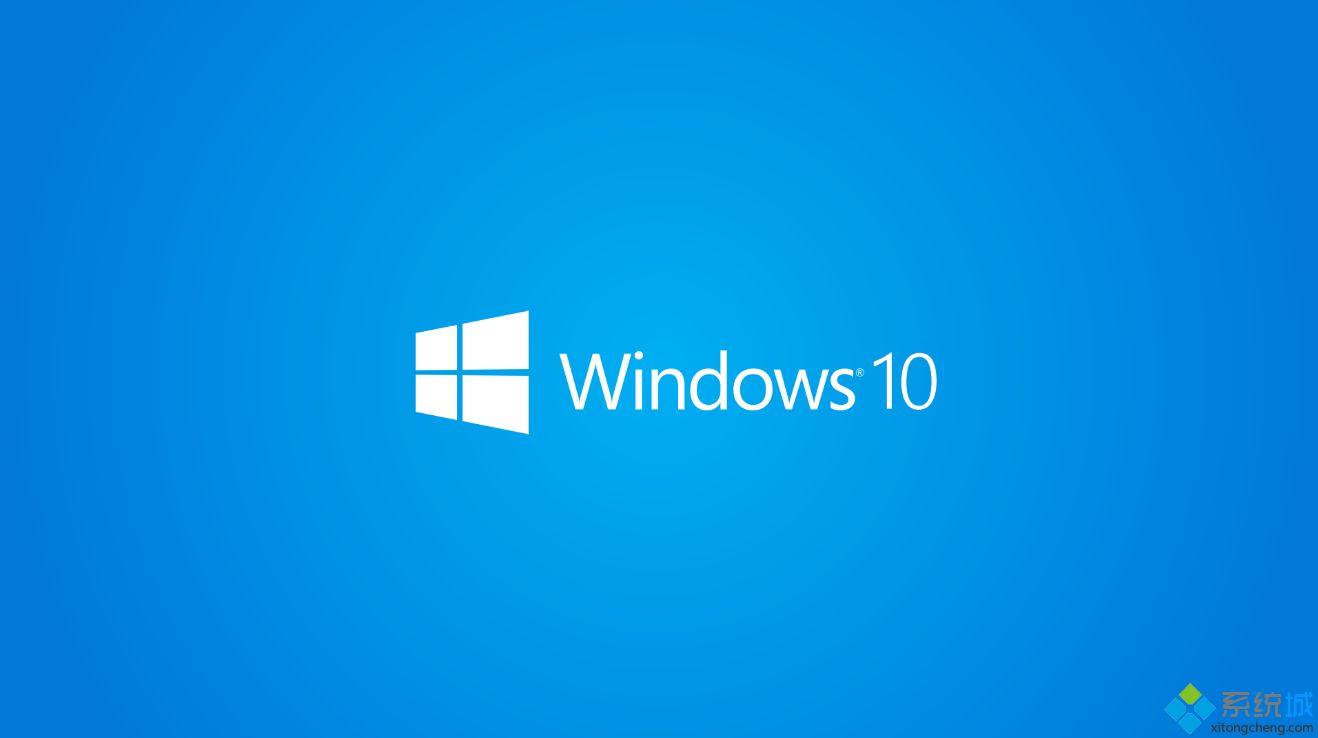 win10装什么版本好 正确选择win10系统版本的技巧