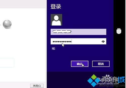 win10系统怎么设置拨号上网 windows10设置拨号上网的方法