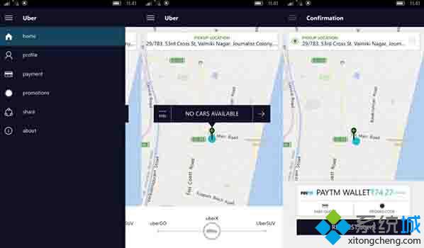 Win10 UWP版《Uber》迎来更新：主要是修复Bug和提升性能