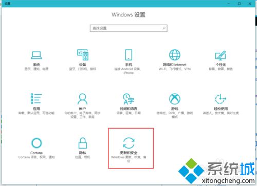 win10打开文件夹缓慢或假死问题怎么处理