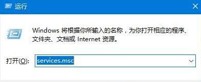 windows10系统自带计算器闪退如何解决