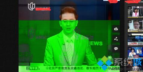 WindowsXP系统下在线看视频出现绿屏的解决方案