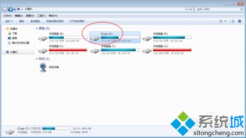 win10桌面文件在c盘哪里？win10在c盘找到桌面文件的方法