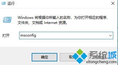 win10系统无法登录pin提示错误0x80070032的解决方法