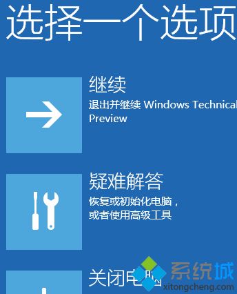 win10MBR损坏无法启动系统怎么办|win10MBR损坏无法启动系统解决方法