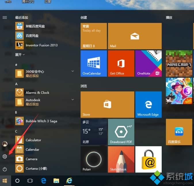 win10怎么连接蓝牙鼠标|win10添加蓝牙鼠标步骤