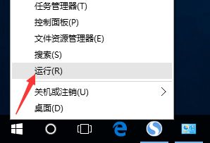 win10插了网线还是出现未识别怎么回事