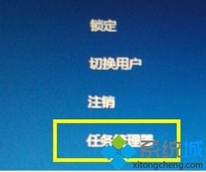 win10系统经常卡死怎么解决？win10系统经常卡死的修复方法