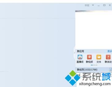 win10电脑打不了字只有字母怎么办？win10电脑打不了字只有字母的解决方法