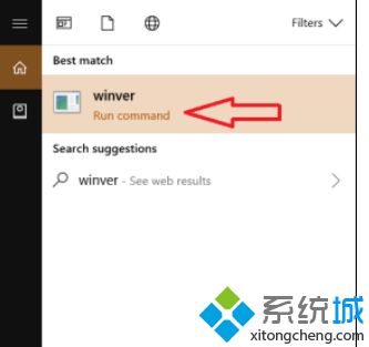 Win10版本号如何查看？查看Win10系统版本号的方法