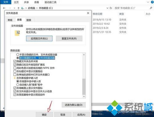 win10游戏存档文件在哪？打开win10游戏存档的方法