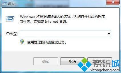 win7电脑开启udma功能的具体方法步骤