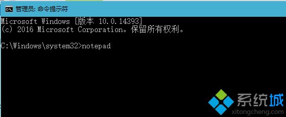 win10无法访问efi文件怎么回事？win10无法访问efi文件的解决方法