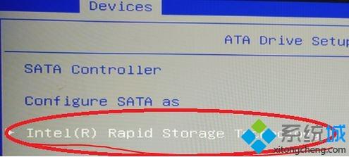 联想笔记本win7系统下BIOS中如何禁用Optane Memory