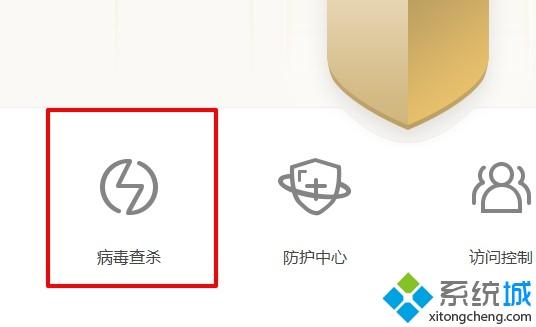 win10电脑卡顿的五种原因及解决方法