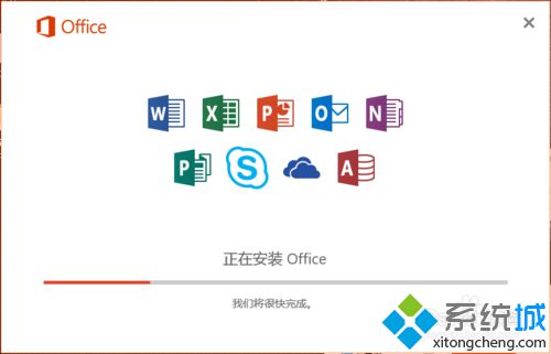 Win10系统如何安装OFFICE2016ISO文件？Windows10安装OFFICE2016ISO文件的方法